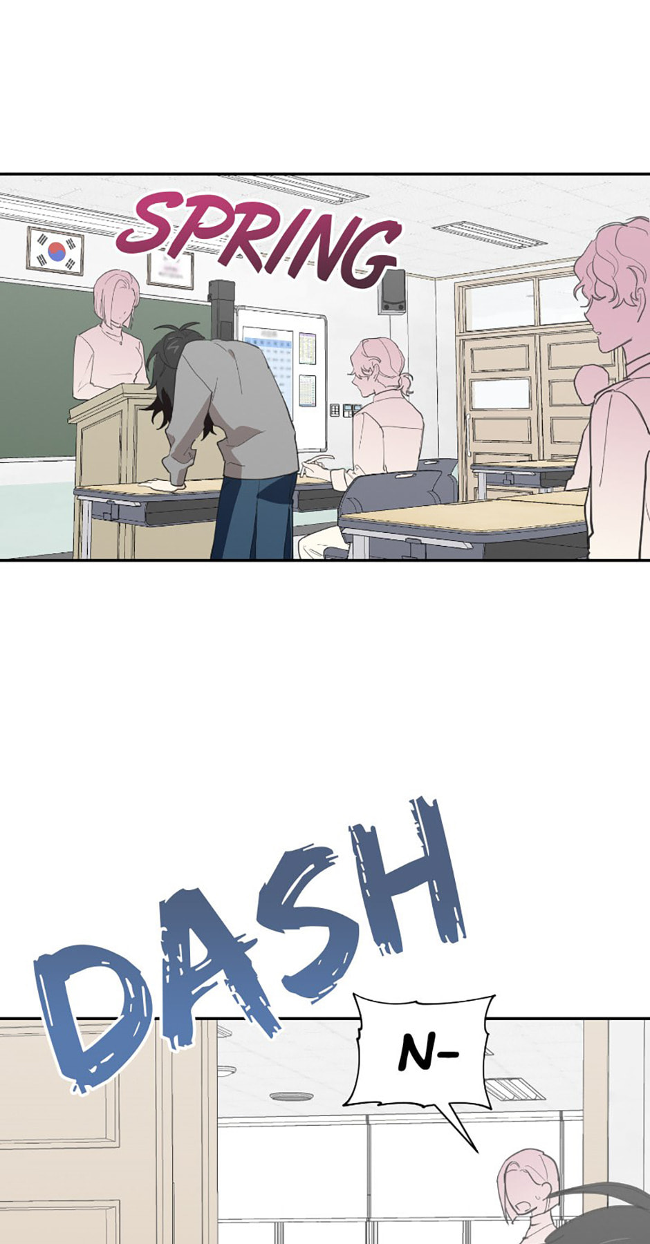 Read Wish Made by a Star chapter 15 image 55 on Lezhin