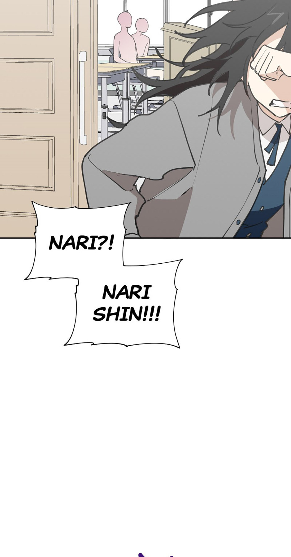 Read Wish Made by a Star chapter 15 image 56 on Lezhin