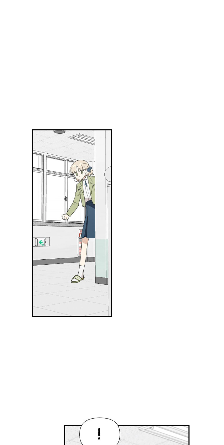 Read Wish Made by a Star chapter 16 image 0 on Lezhin