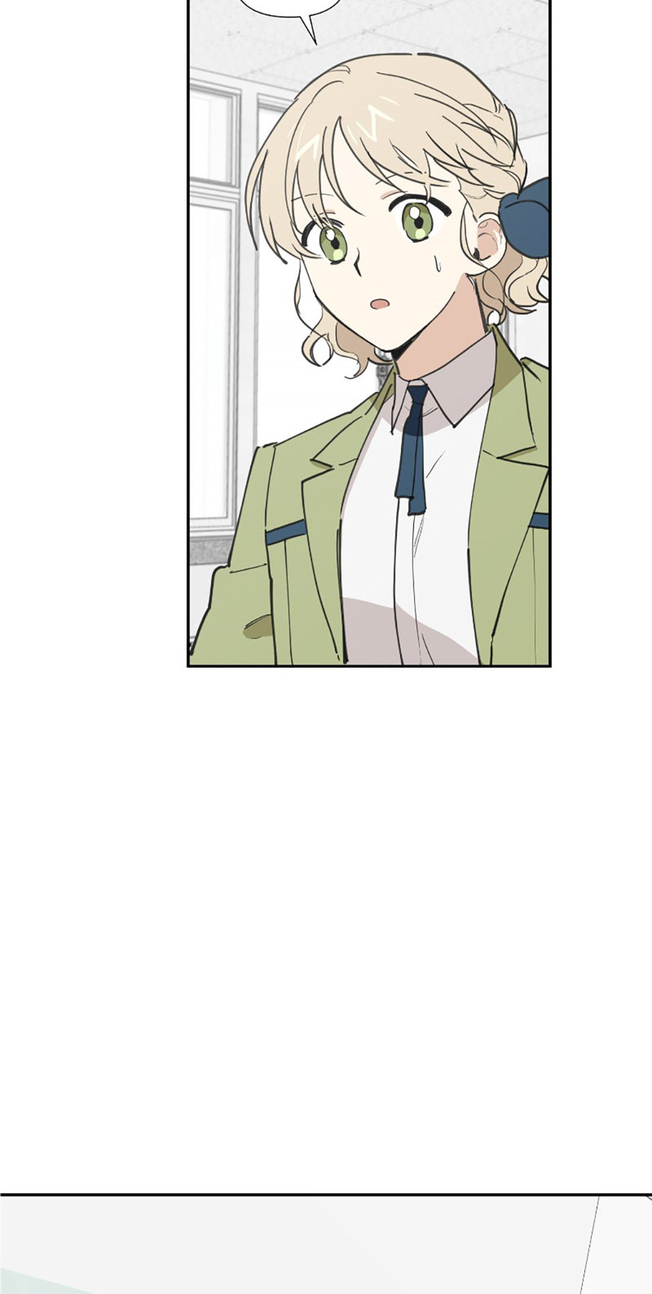 Read Wish Made by a Star chapter 16 image 1 on Lezhin