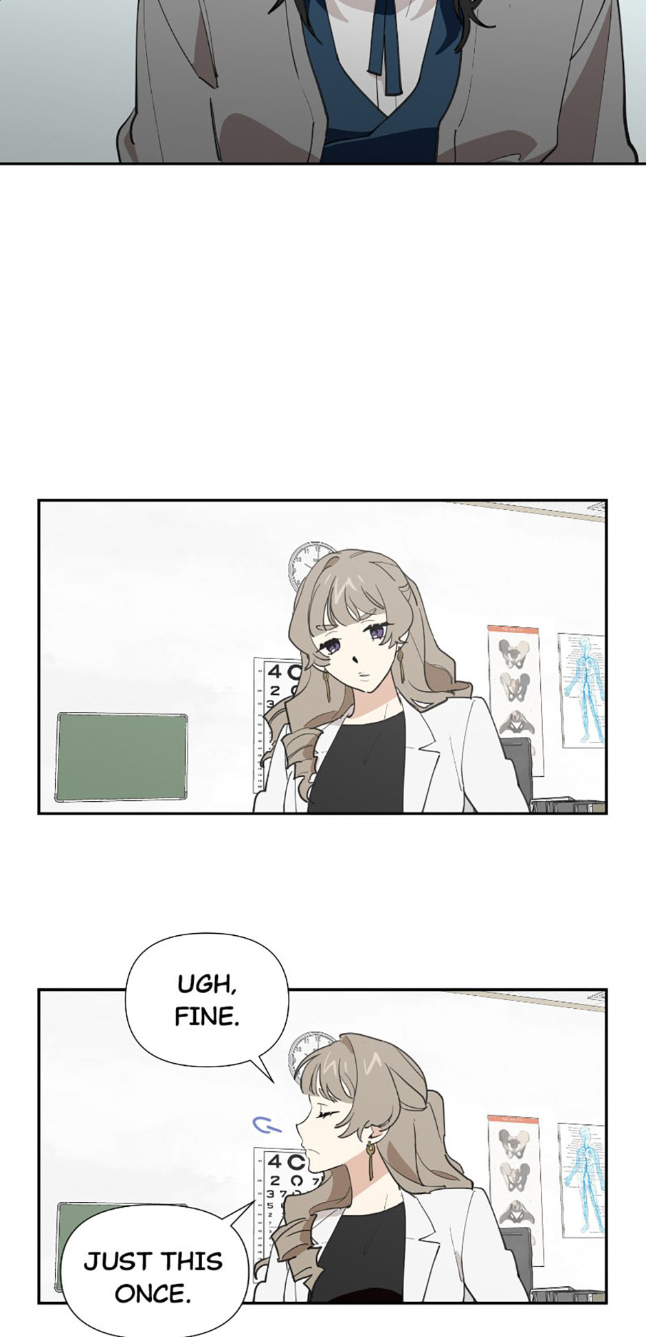 Read Wish Made by a Star chapter 16 image 18 on Lezhin