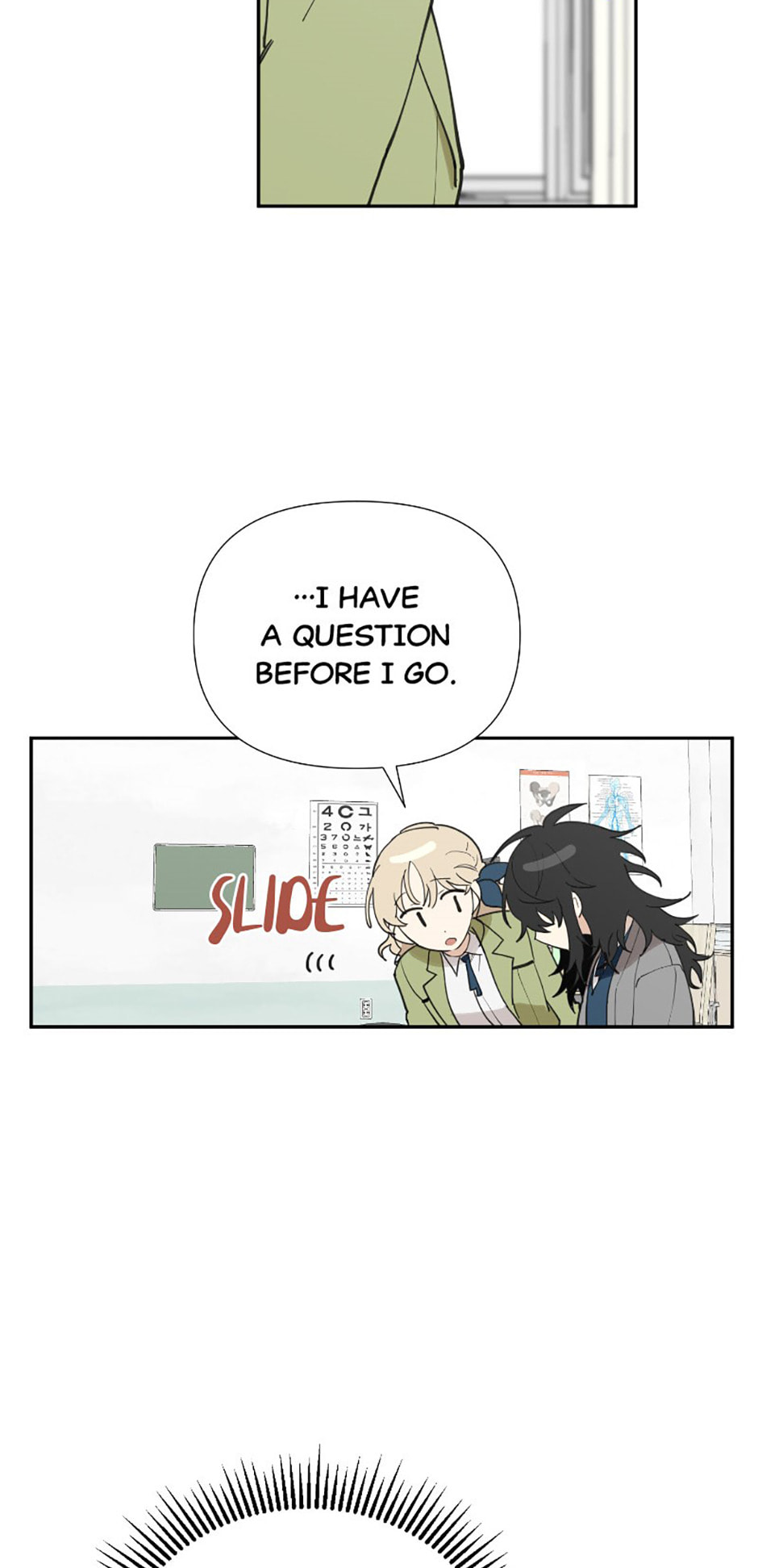 Read Wish Made by a Star chapter 16 image 21 on Lezhin