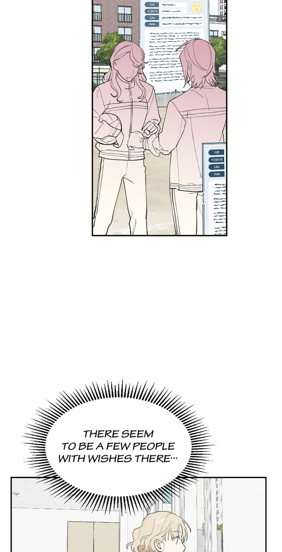 Read Wish Made by a Star chapter 16 image 34 on Lezhin