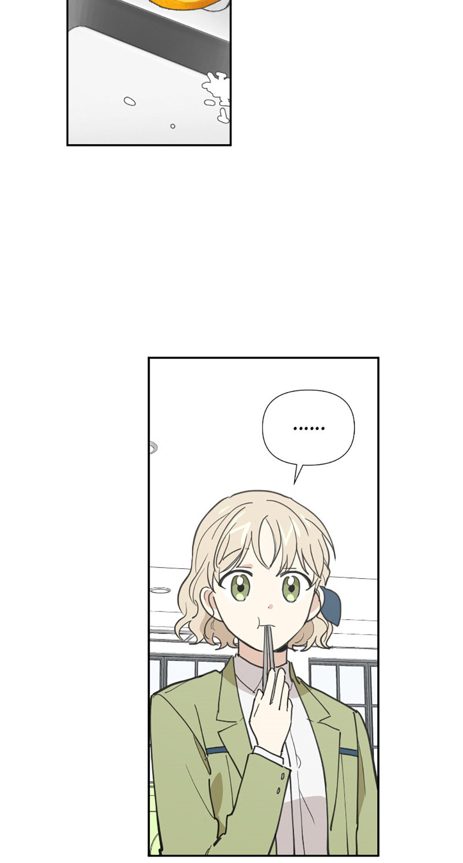 Read Wish Made by a Star chapter 16 image 45 on Lezhin