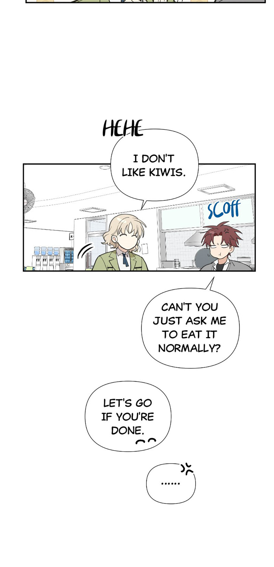 Read Wish Made by a Star chapter 16 image 47 on Lezhin