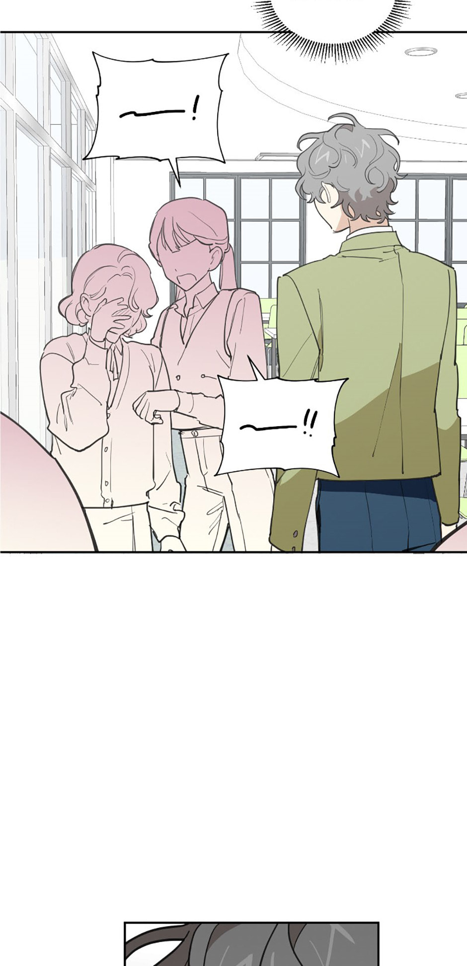 Read Wish Made by a Star chapter 16 image 50 on Lezhin