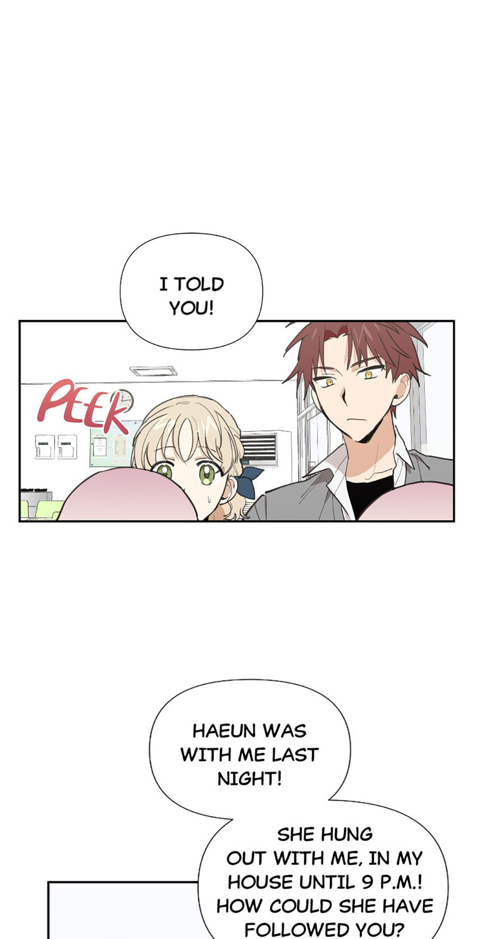 Read Wish Made by a Star chapter 17 image 0 on Lezhin