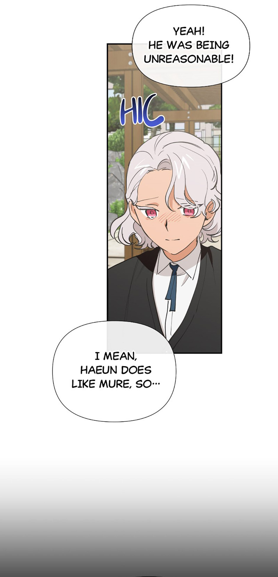 Read Wish Made by a Star chapter 17 image 15 on Lezhin