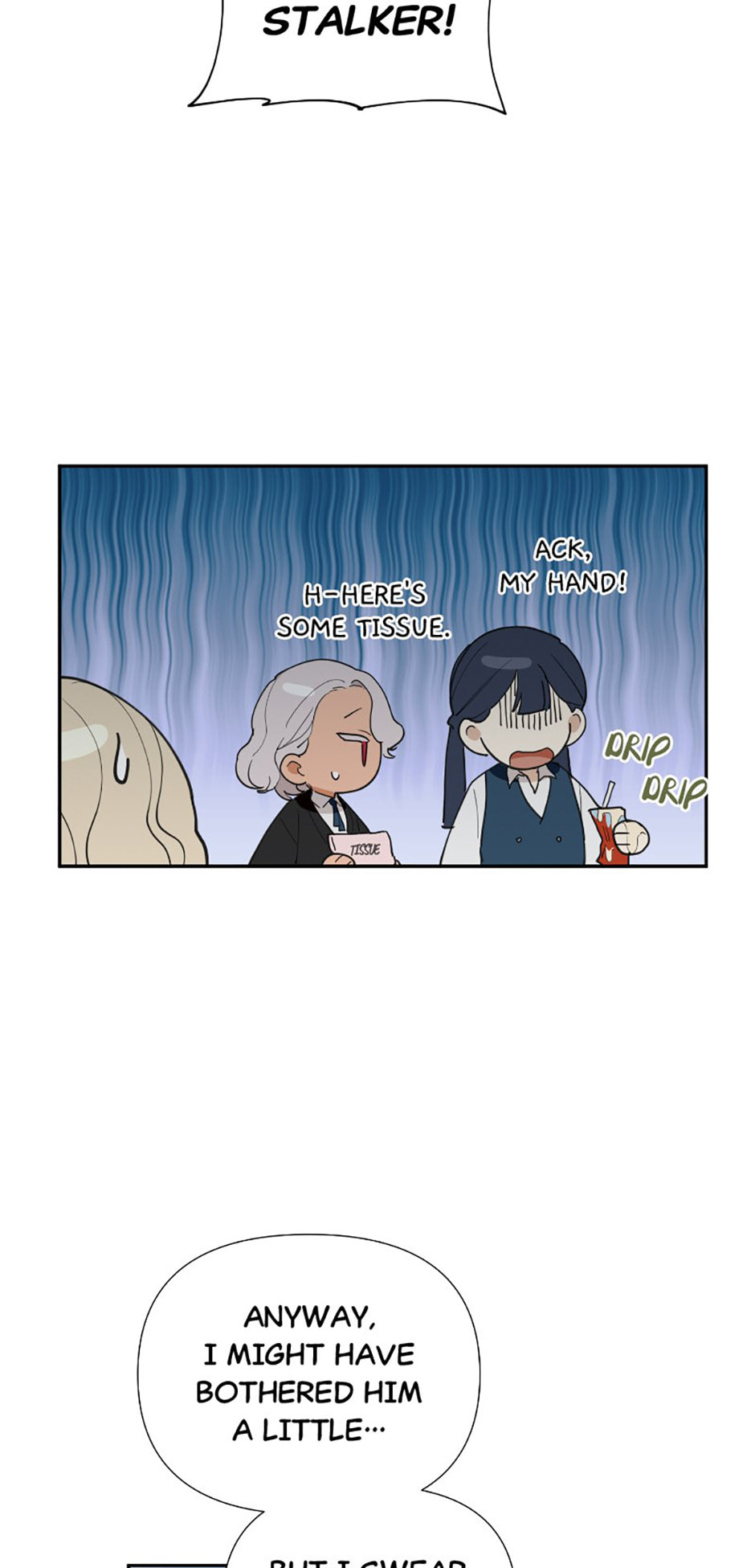 Read Wish Made by a Star chapter 17 image 18 on Lezhin