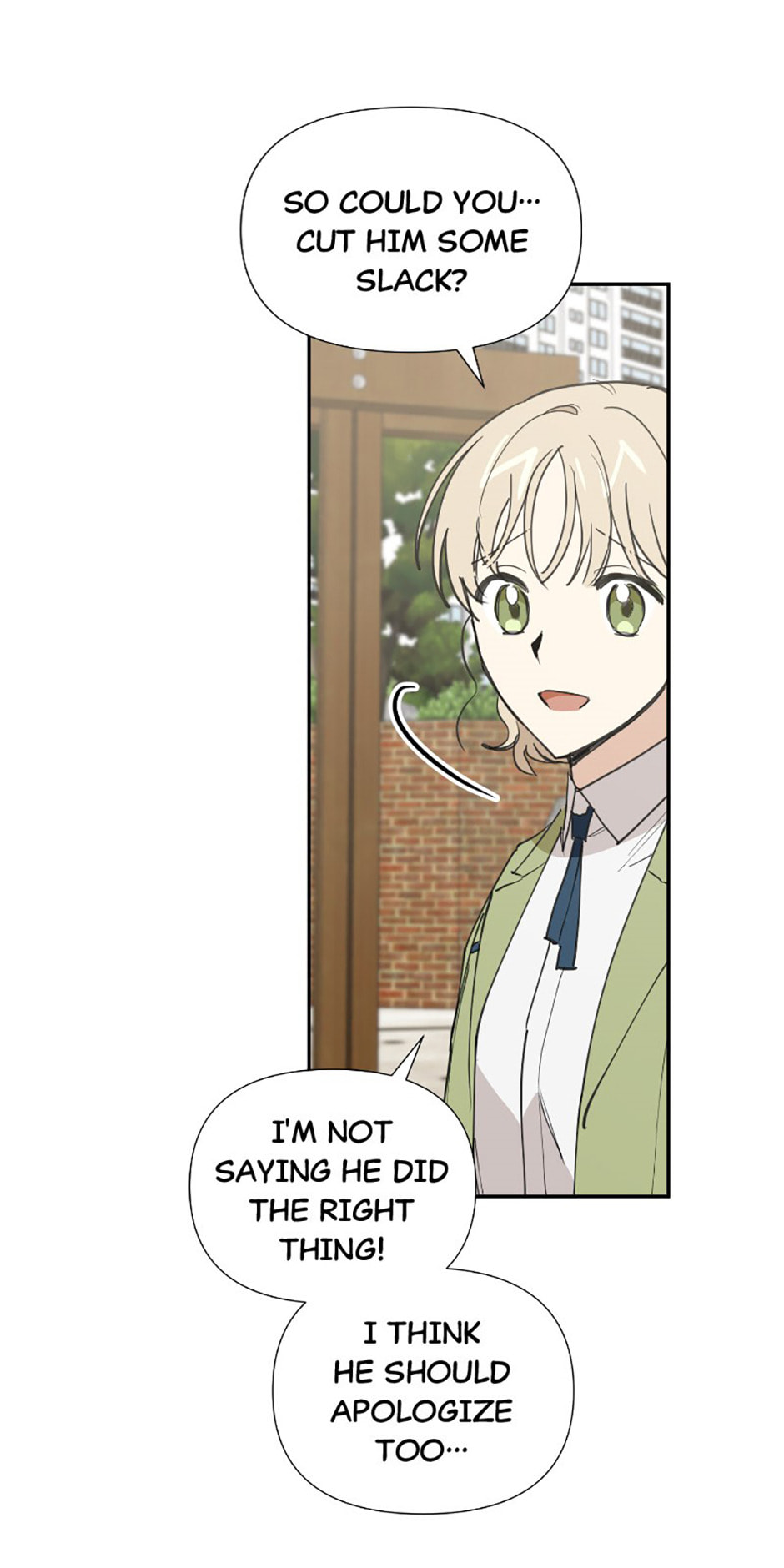 Read Wish Made by a Star chapter 17 image 24 on Lezhin