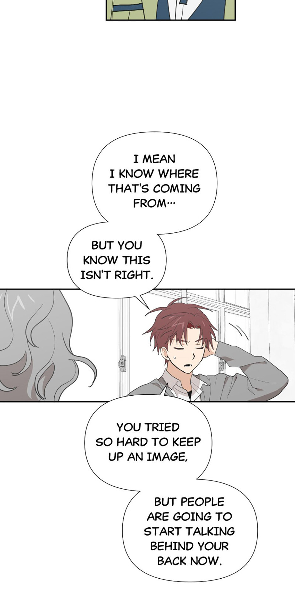 Read Wish Made by a Star chapter 17 image 32 on Lezhin