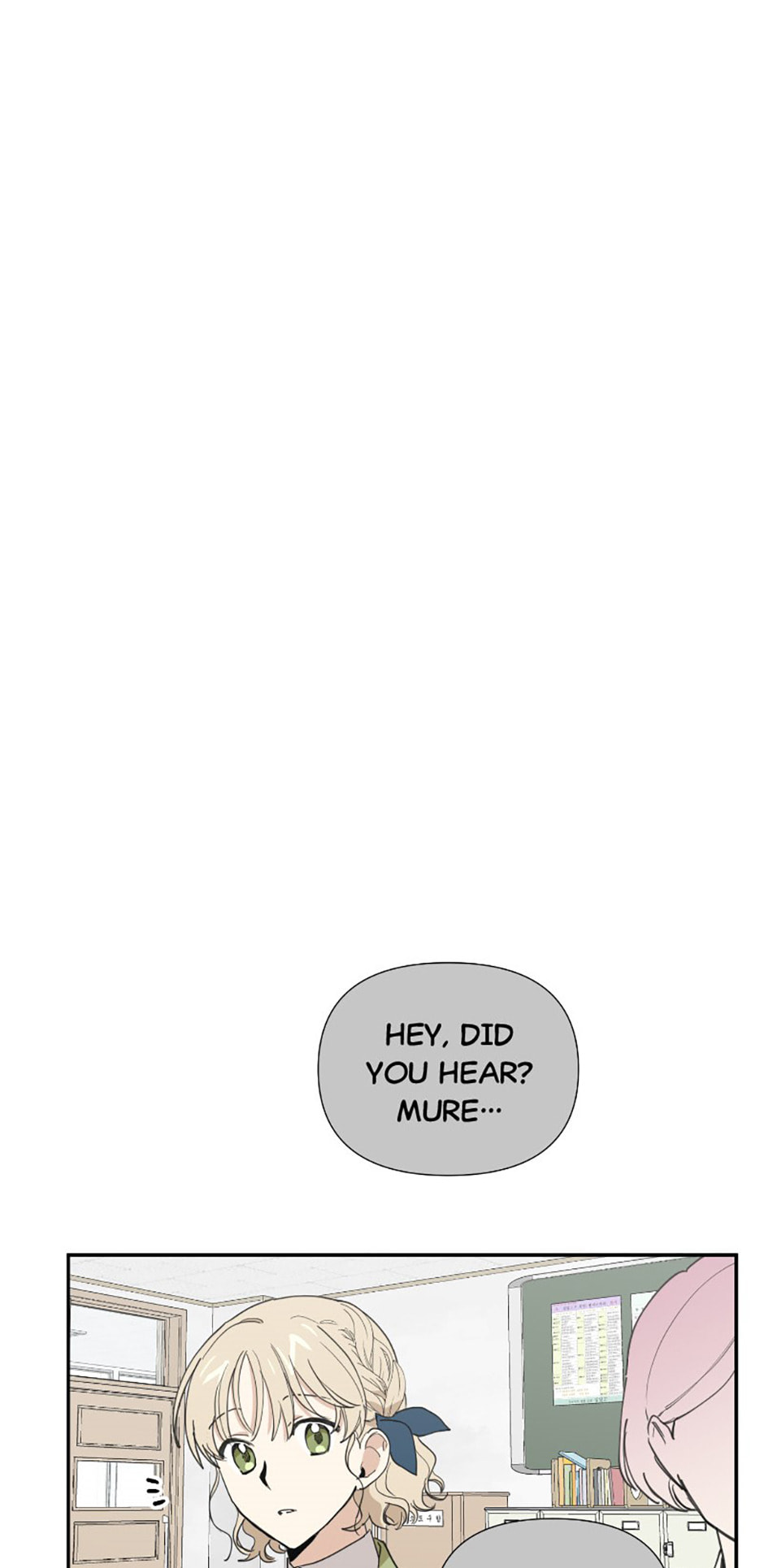 Read Wish Made by a Star chapter 17 image 40 on Lezhin