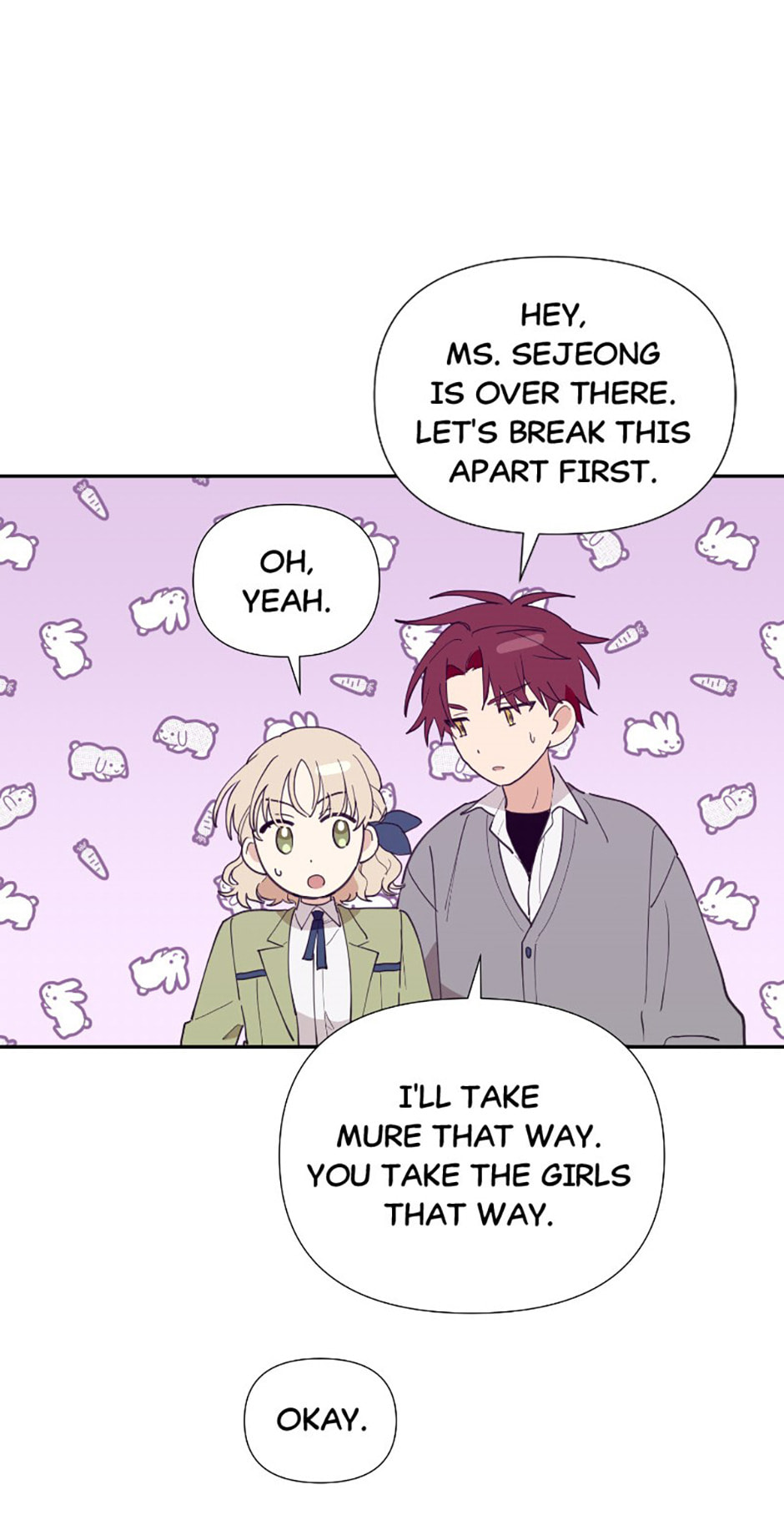 Read Wish Made by a Star chapter 17 image 6 on Lezhin