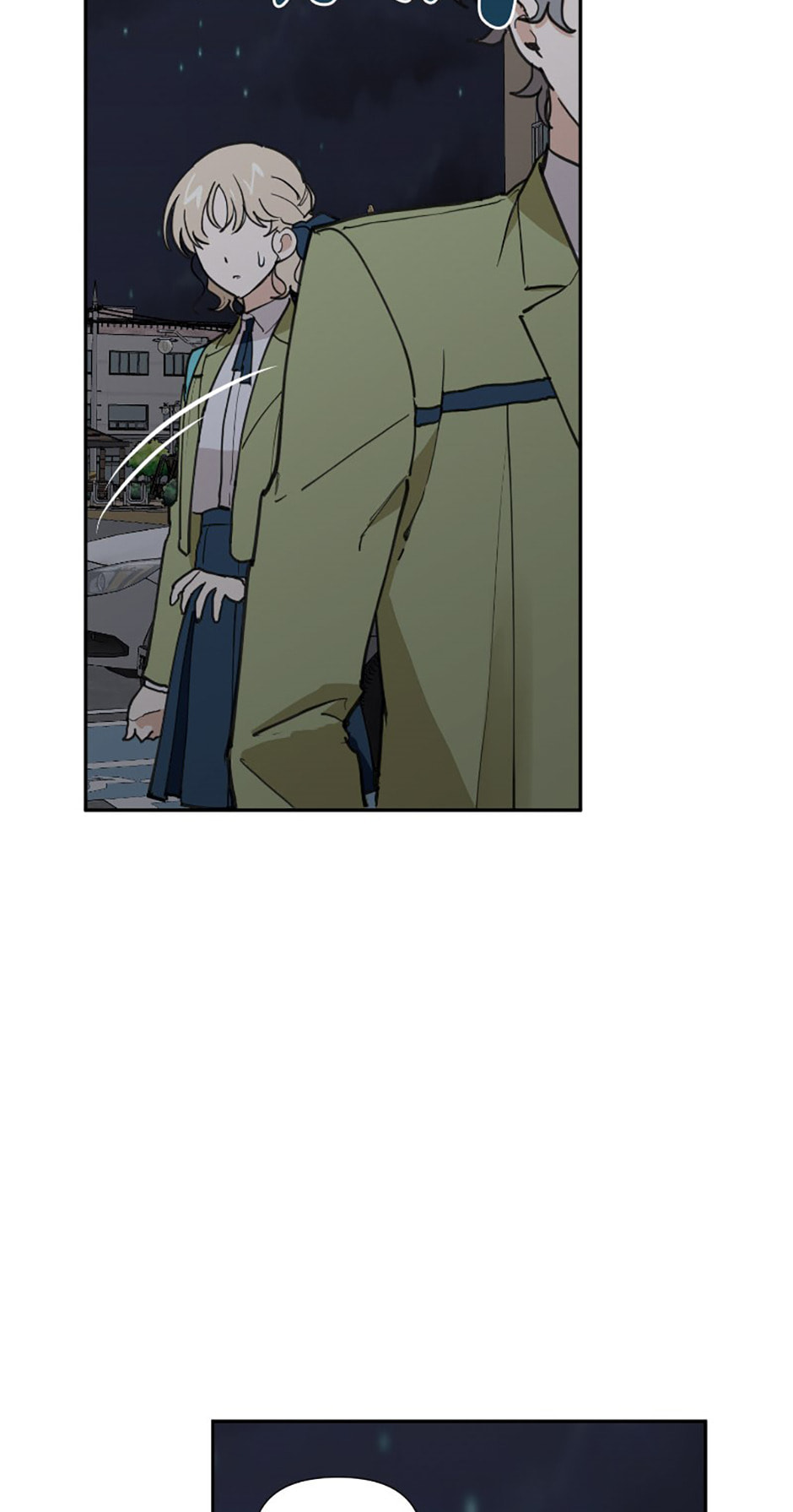 Read Wish Made by a Star chapter 18 image 28 on Lezhin