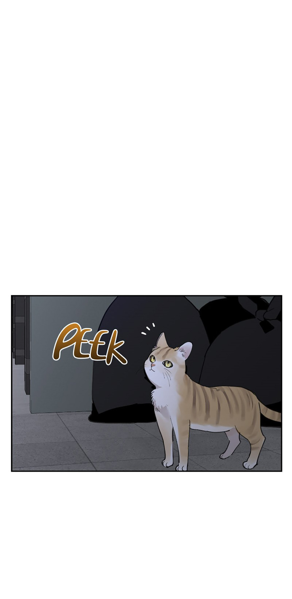 Read Wish Made by a Star chapter 18 image 3 on Lezhin