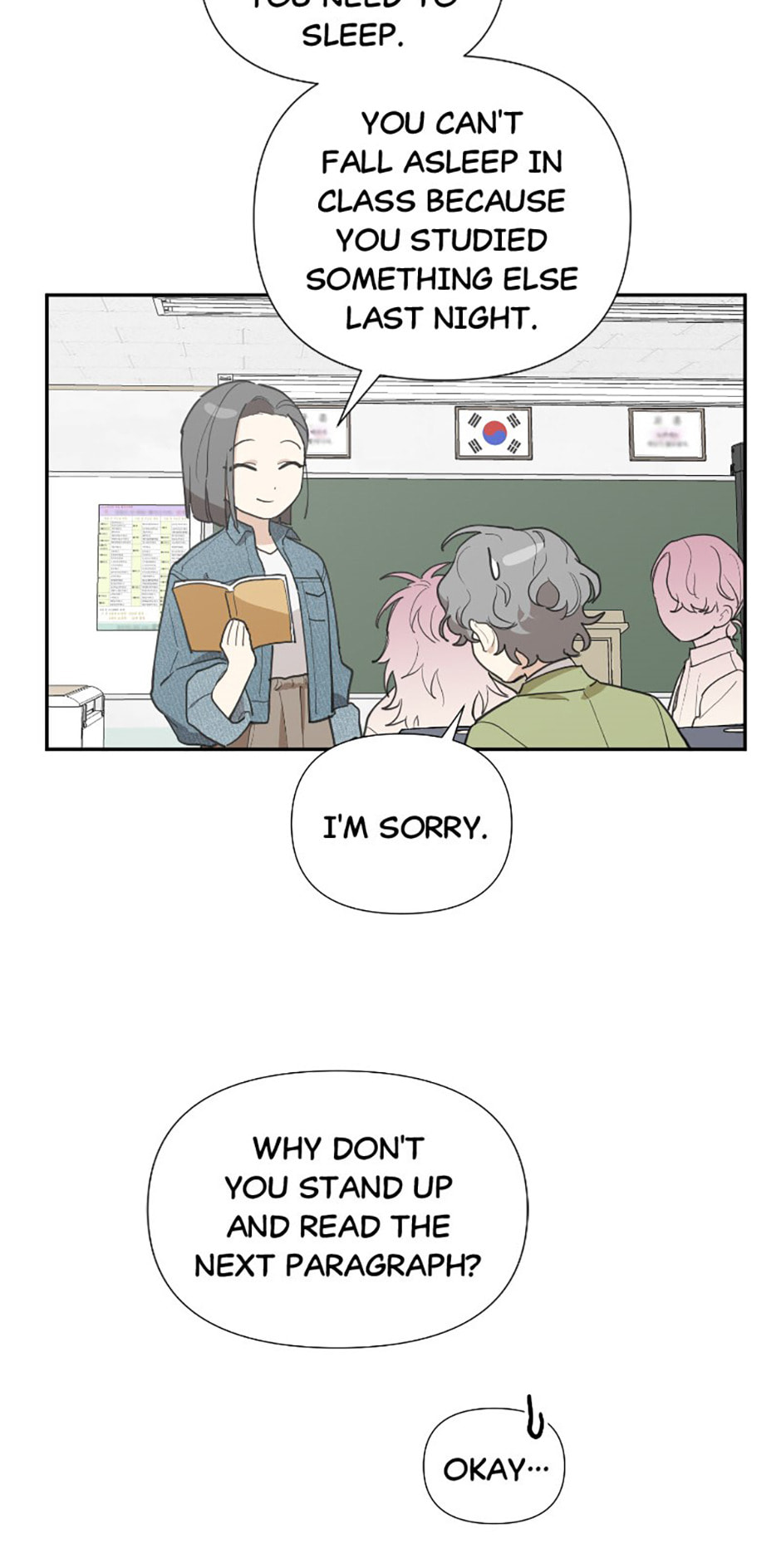 Read Wish Made by a Star chapter 18 image 46 on Lezhin