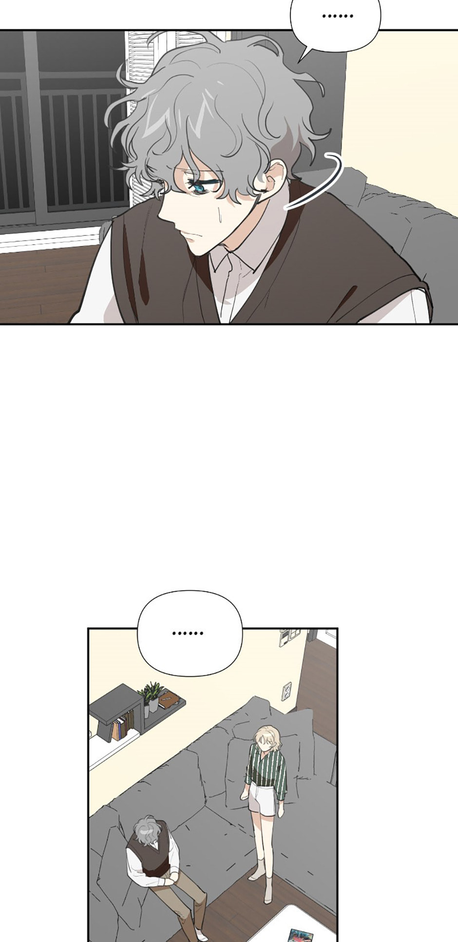 Read Wish Made by a Star chapter 24 image 3 on Lezhin