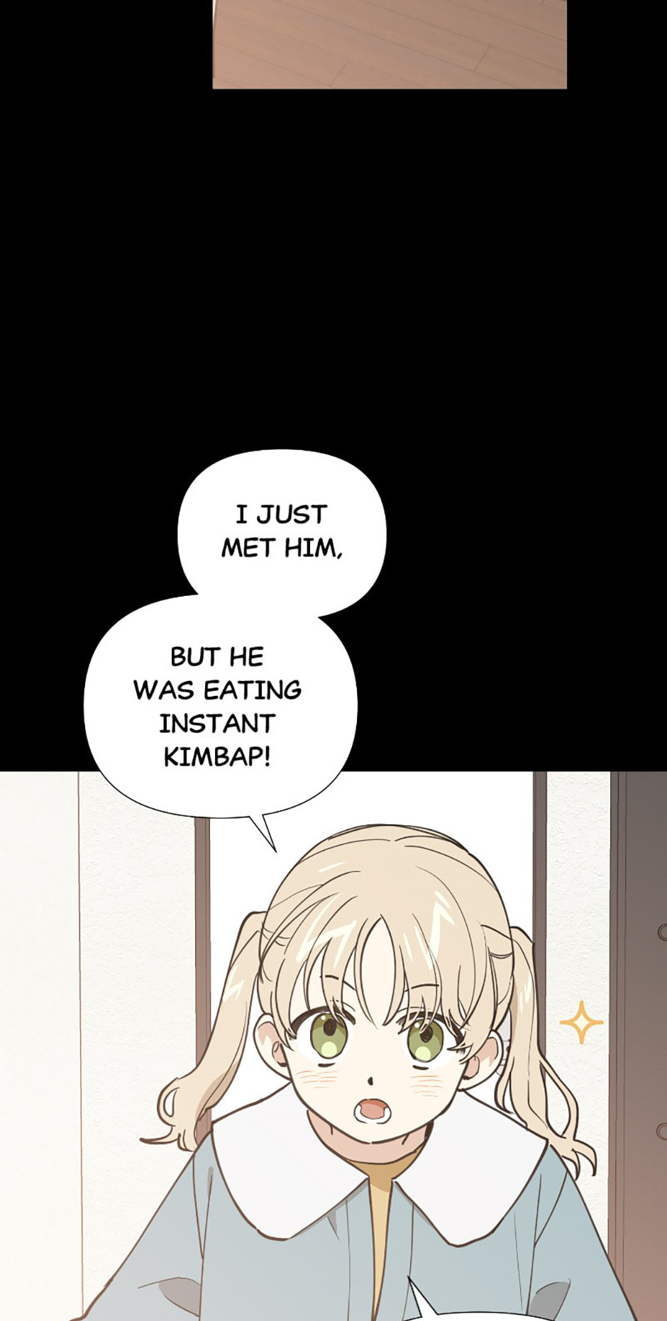 Read Wish Made by a Star chapter 24 image 50 on Lezhin