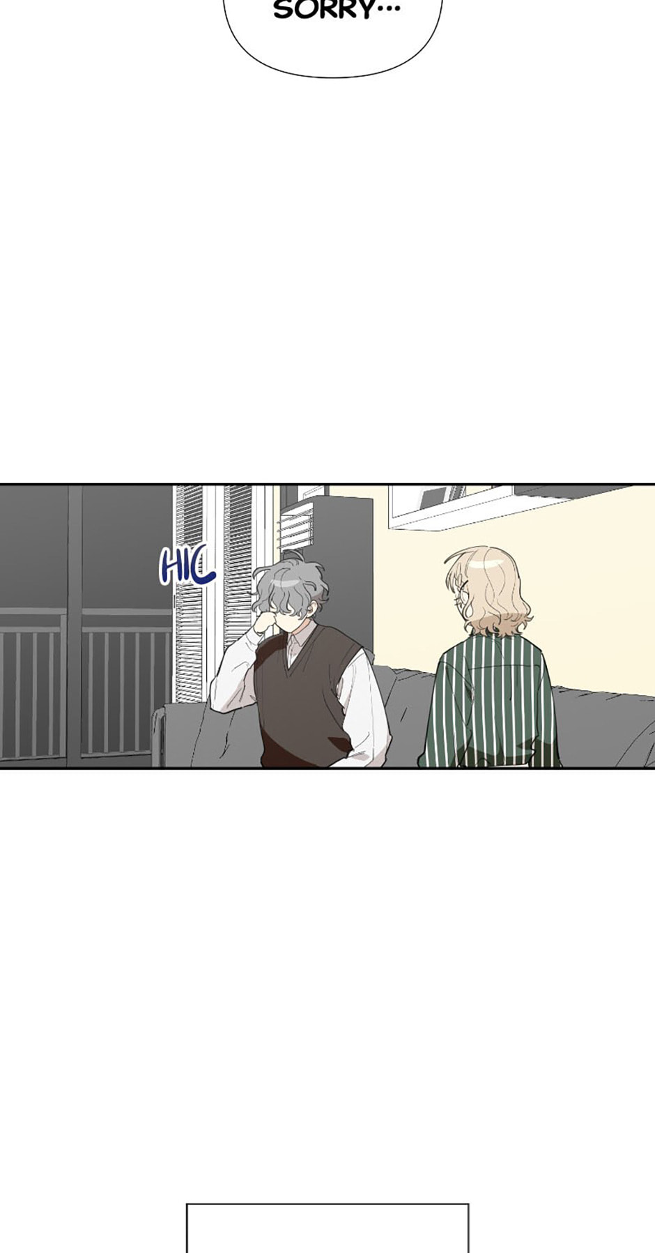 Read Wish Made by a Star chapter 26 image 4 on Lezhin