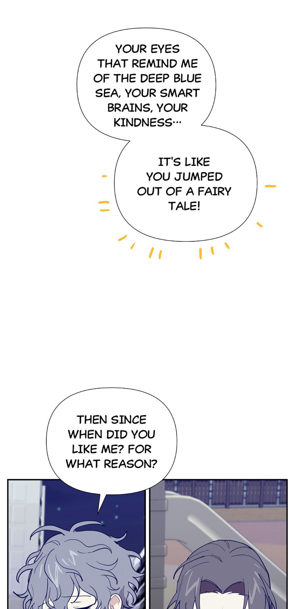 Read Wish Made by a Star chapter 26 image 44 on Lezhin