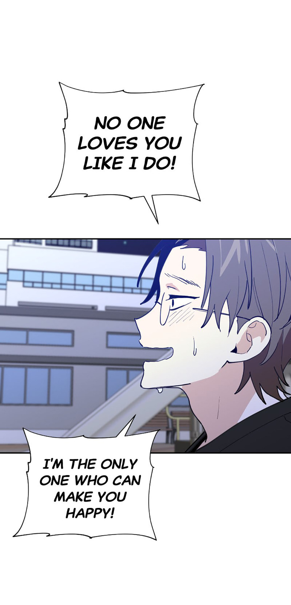 Read Wish Made by a Star chapter 26 image 47 on Lezhin