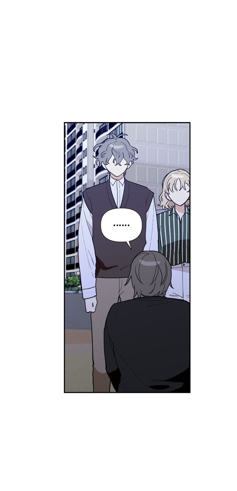 Read Wish Made by a Star chapter 26 image 50 on Lezhin