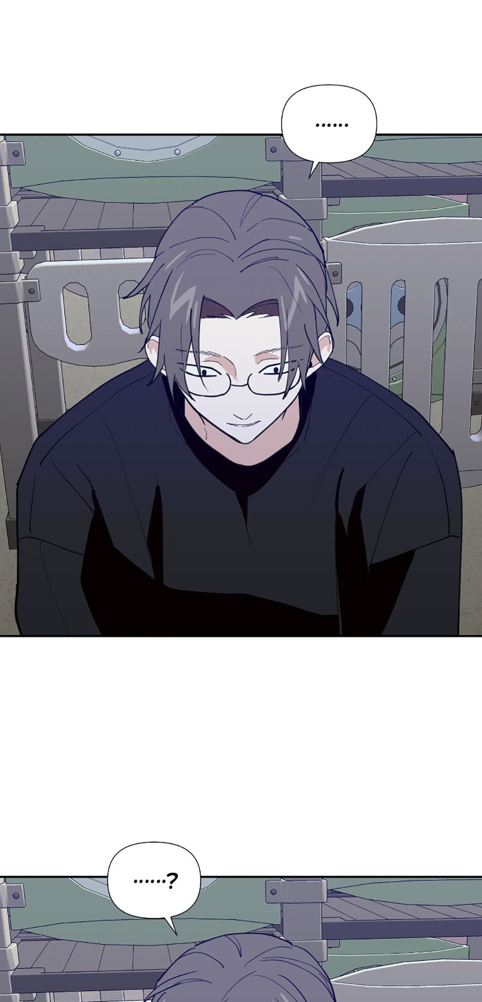 Read Wish Made by a Star chapter 26 image 51 on Lezhin