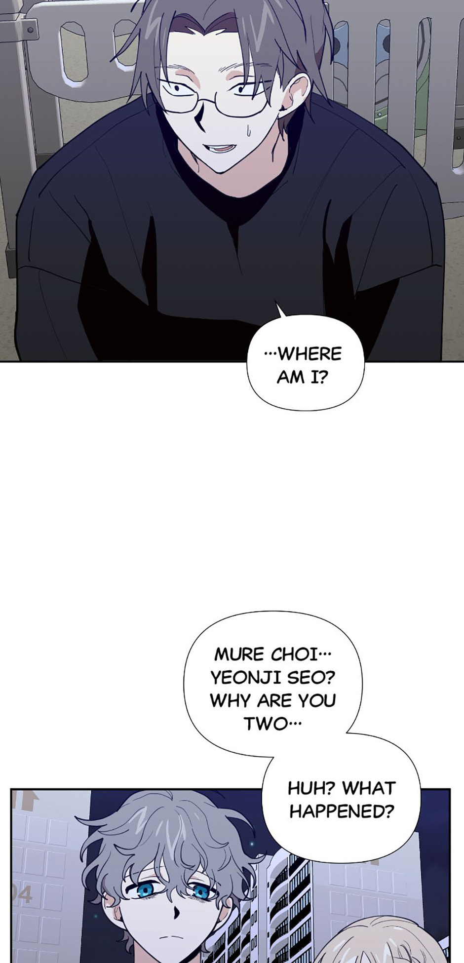 Read Wish Made by a Star chapter 26 image 52 on Lezhin
