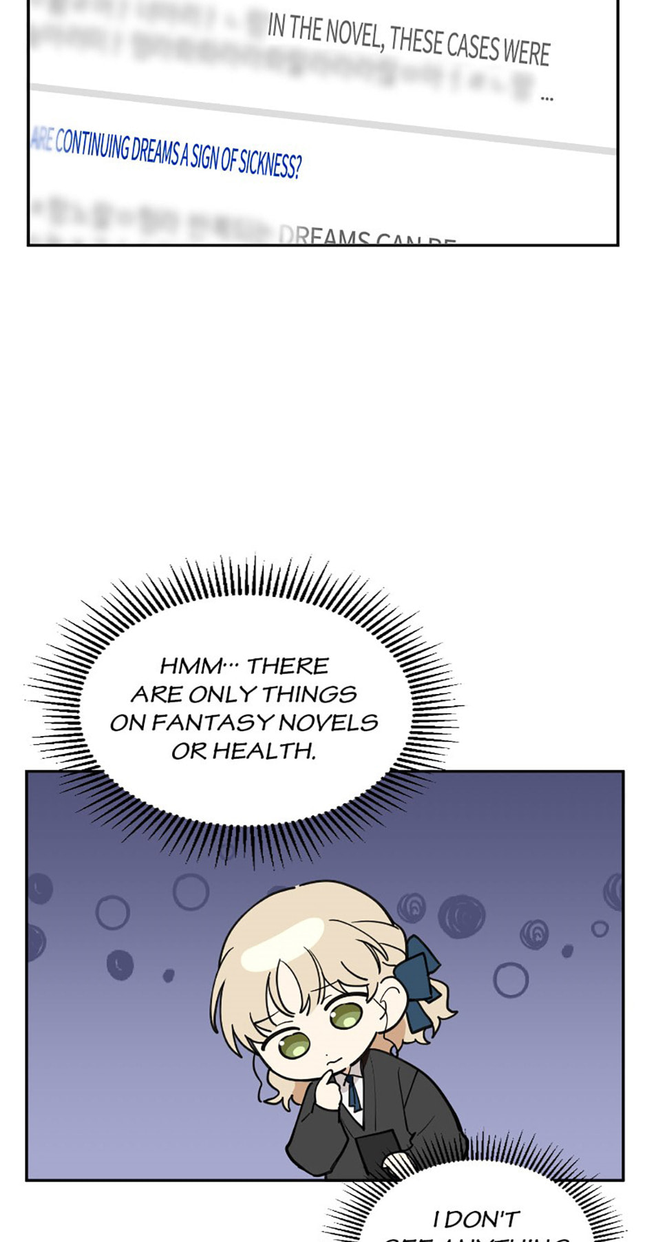 Read Wish Made by a Star chapter 30 image 24 on Lezhin