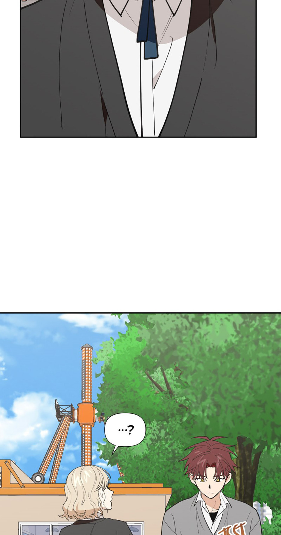 Read Wish Made by a Star chapter 30 image 3 on Lezhin