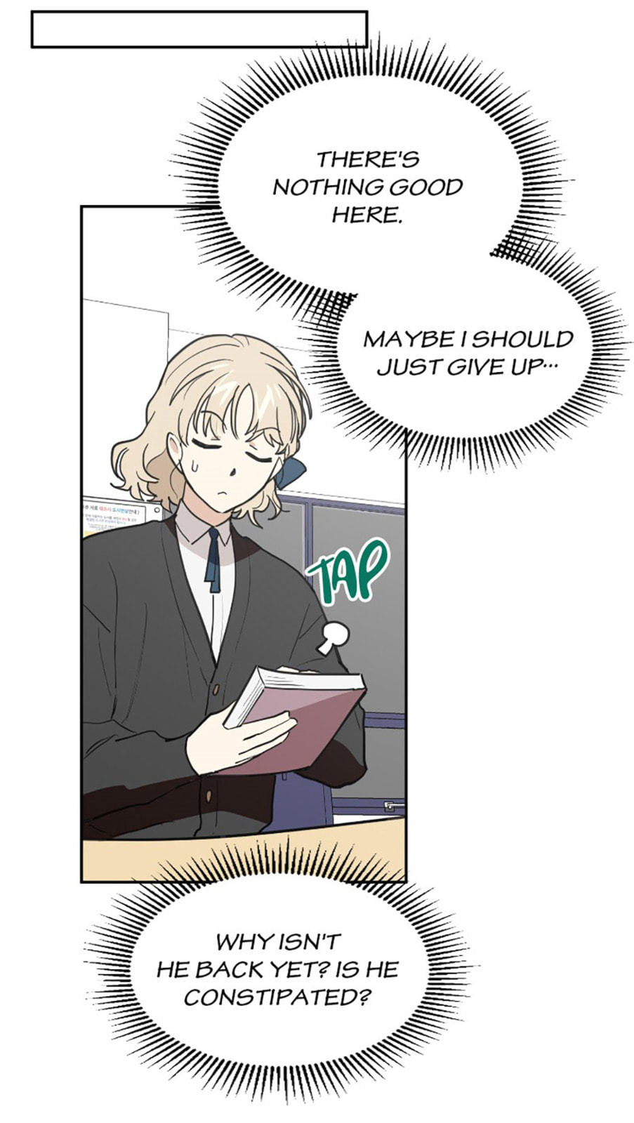 Read Wish Made by a Star chapter 30 image 49 on Lezhin
