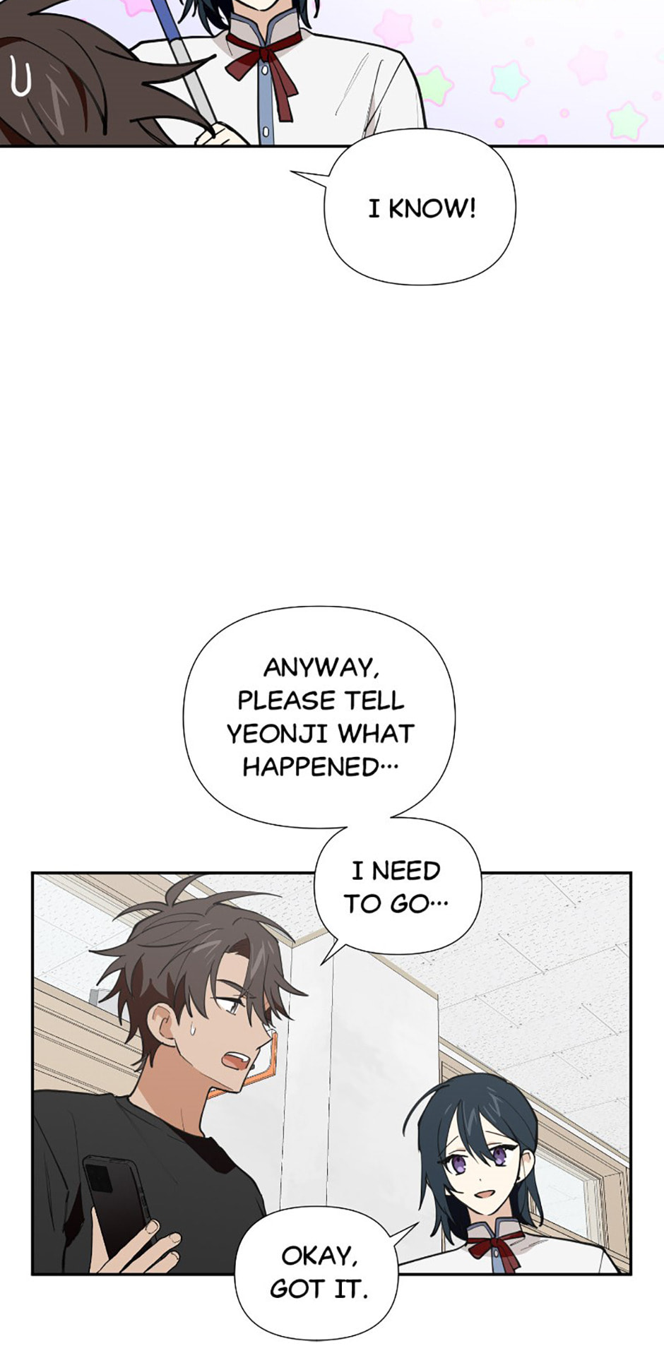 Read Wish Made by a Star chapter 31 image 15 on Lezhin