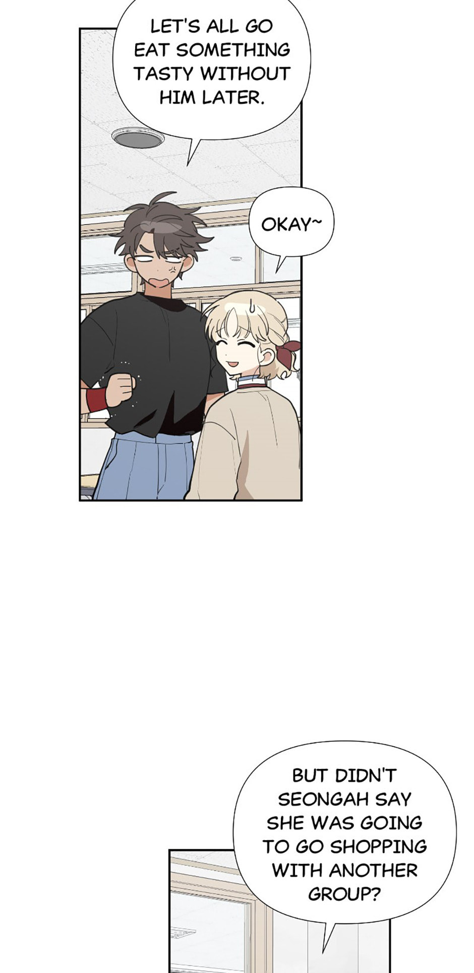 Read Wish Made by a Star chapter 31 image 5 on Lezhin