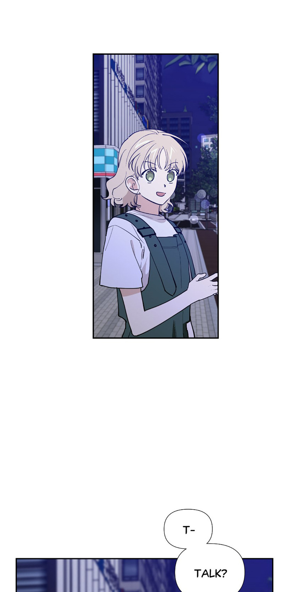 Read Wish Made by a Star chapter 36 image 1 on Lezhin