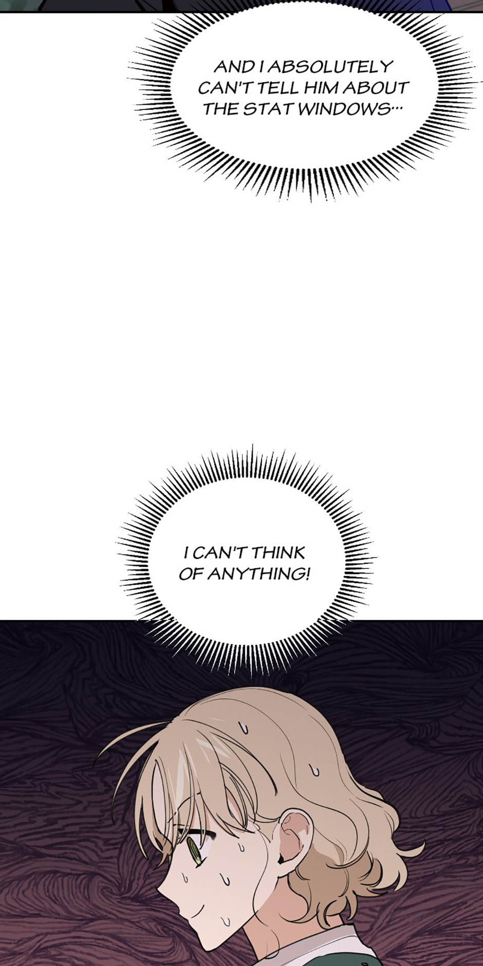 Read Wish Made by a Star chapter 36 image 17 on Lezhin