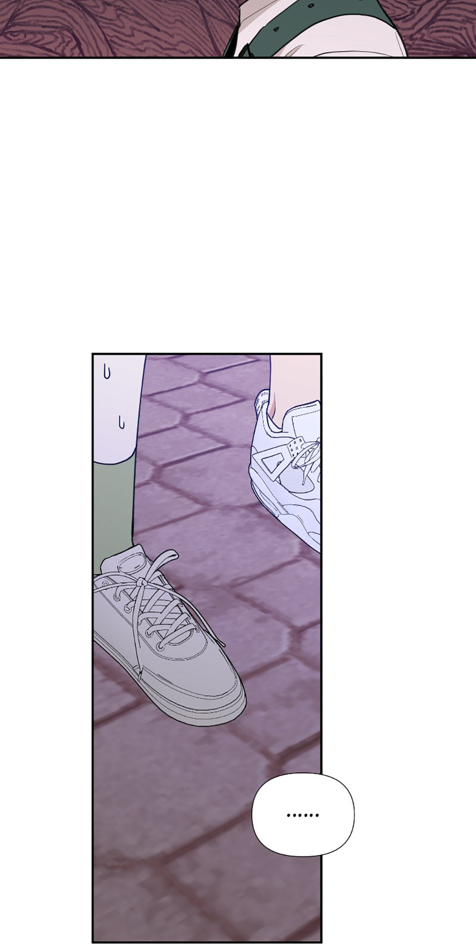Read Wish Made by a Star chapter 36 image 18 on Lezhin