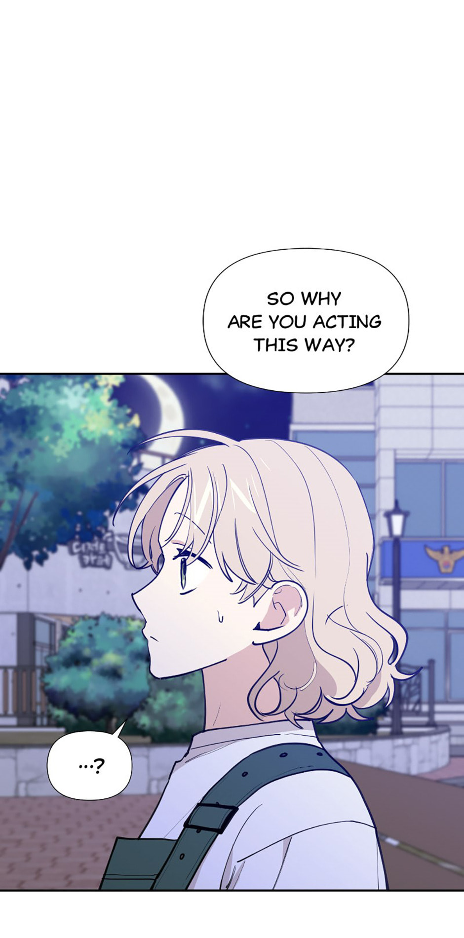 Read Wish Made by a Star chapter 36 image 27 on Lezhin