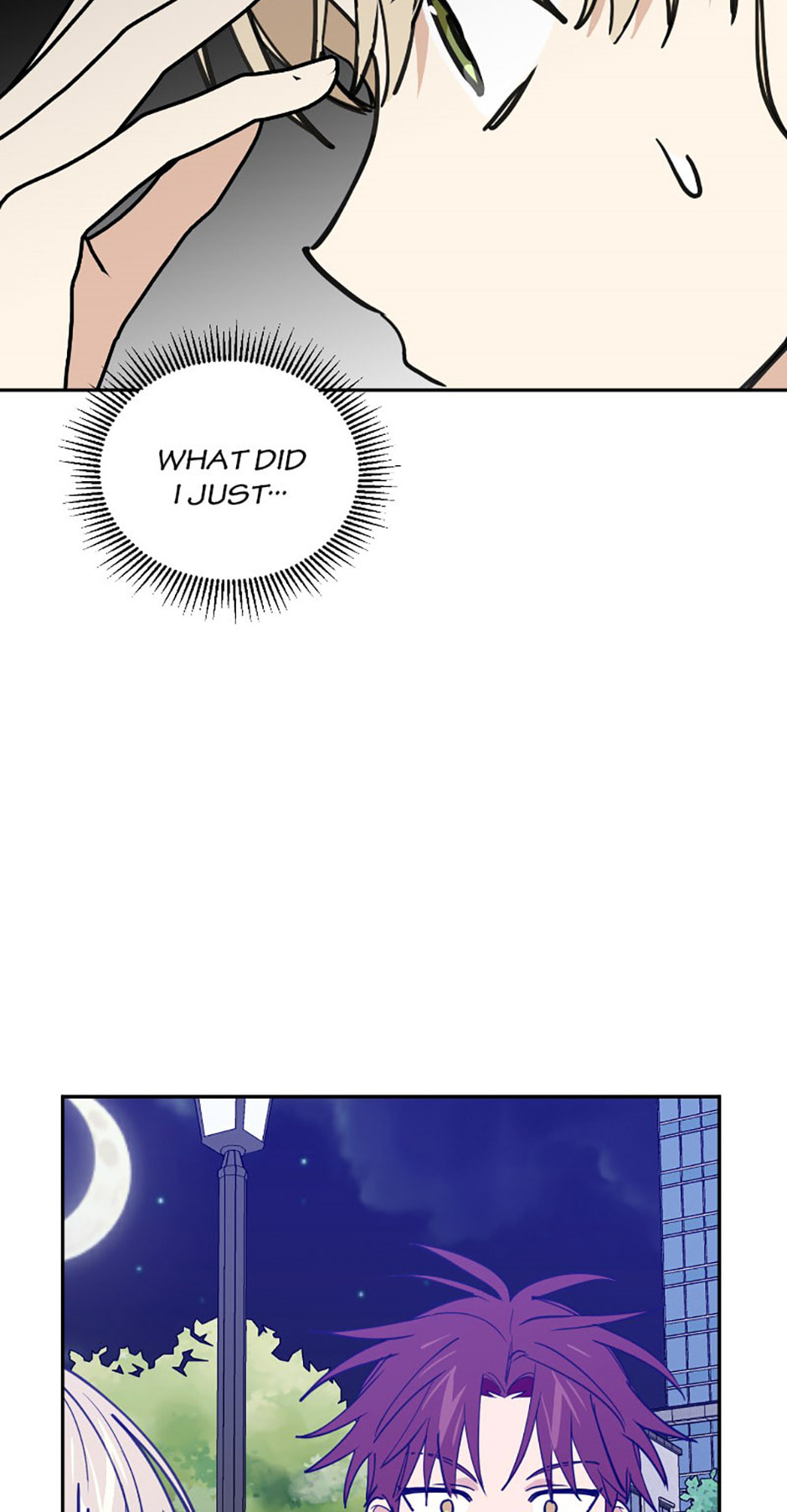 Read Wish Made by a Star chapter 36 image 43 on Lezhin