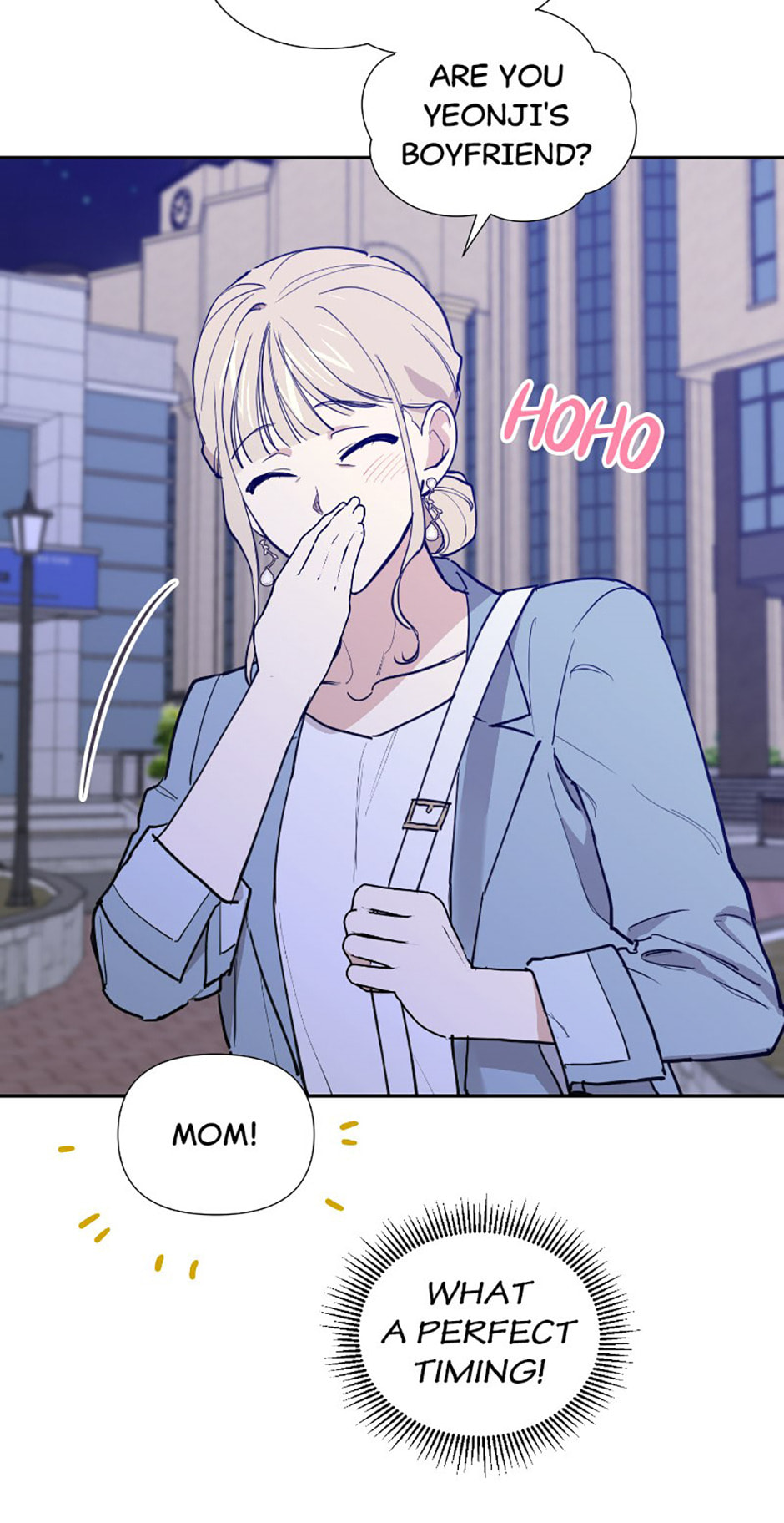 Read Wish Made by a Star chapter 36 image 53 on Lezhin