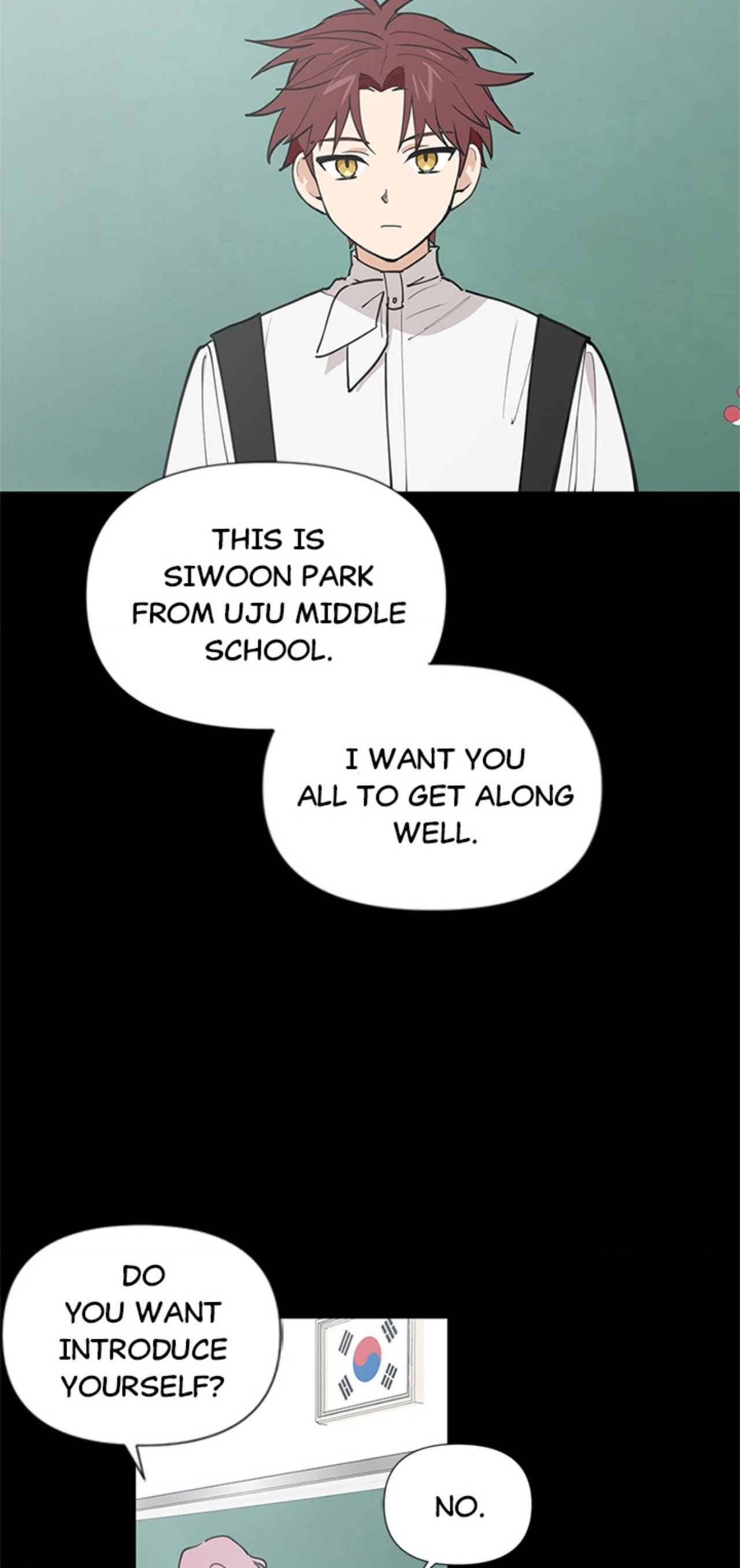 Read Wish Made by a Star chapter 42 image 1 on Lezhin