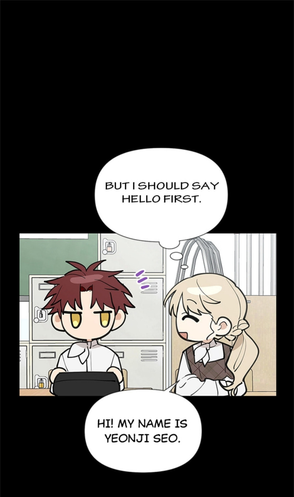 Read Wish Made by a Star chapter 42 image 7 on Lezhin