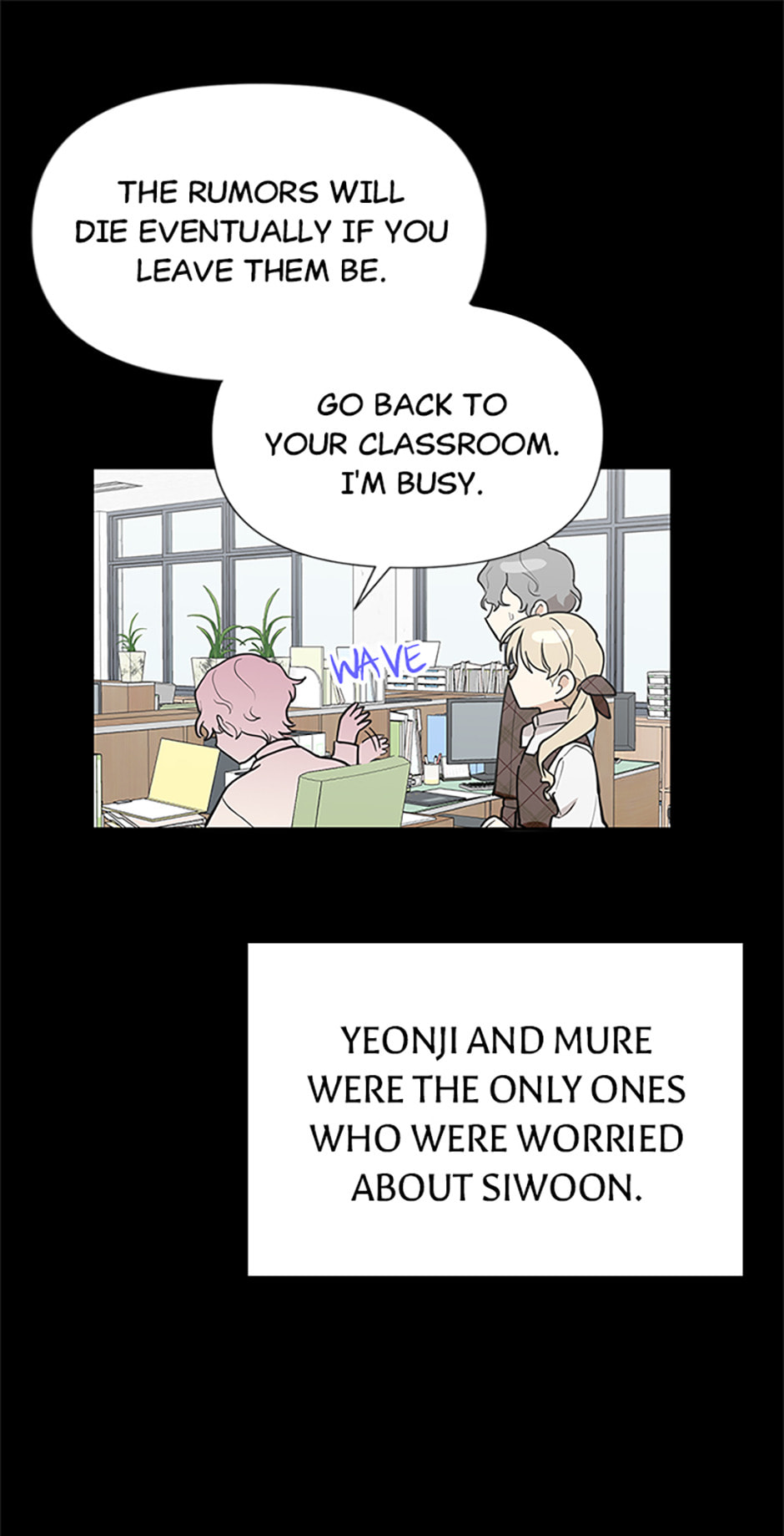 Read Wish Made by a Star chapter 43 image 16 on Lezhin