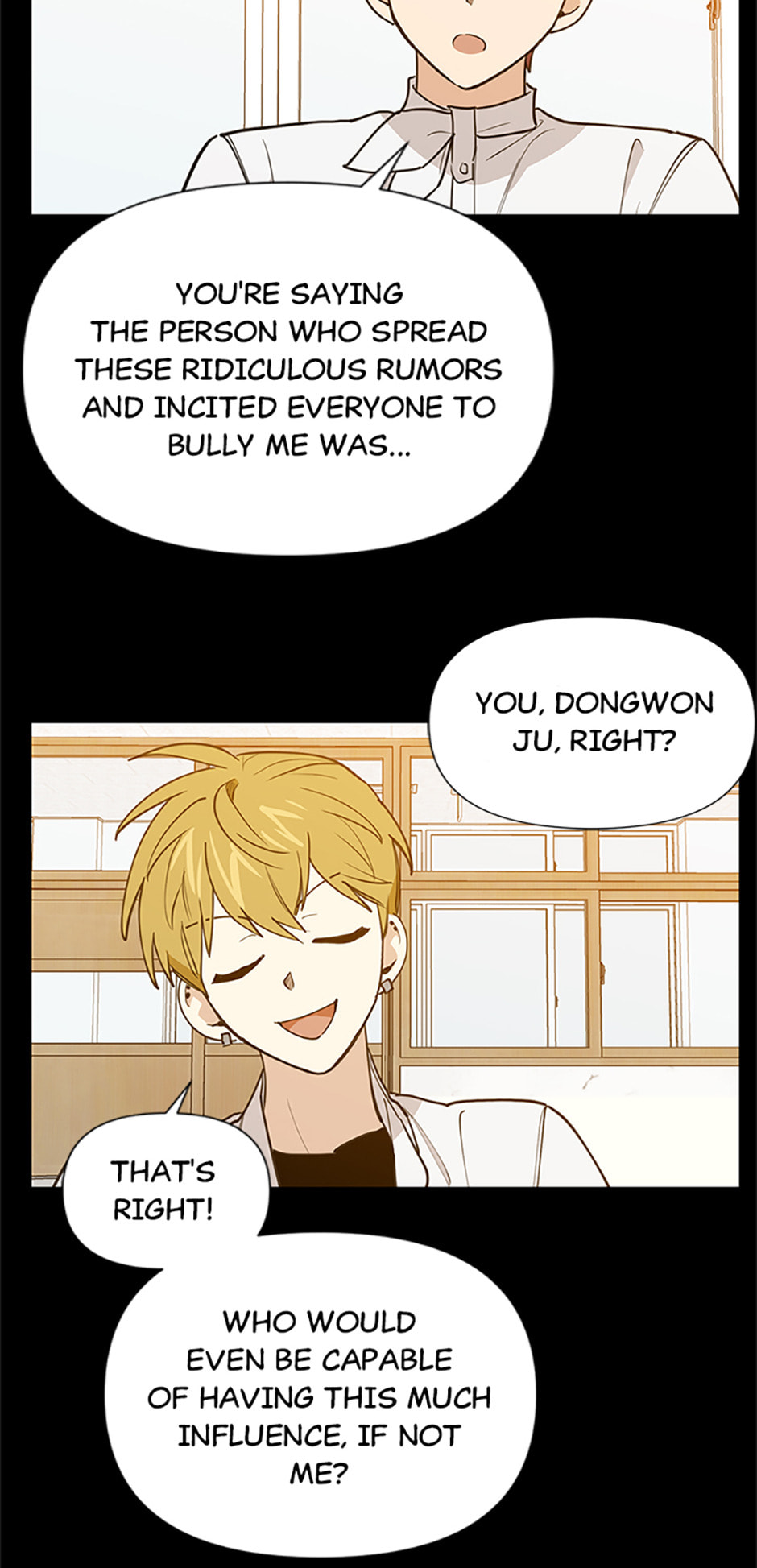 Read Wish Made by a Star chapter 43 image 46 on Lezhin