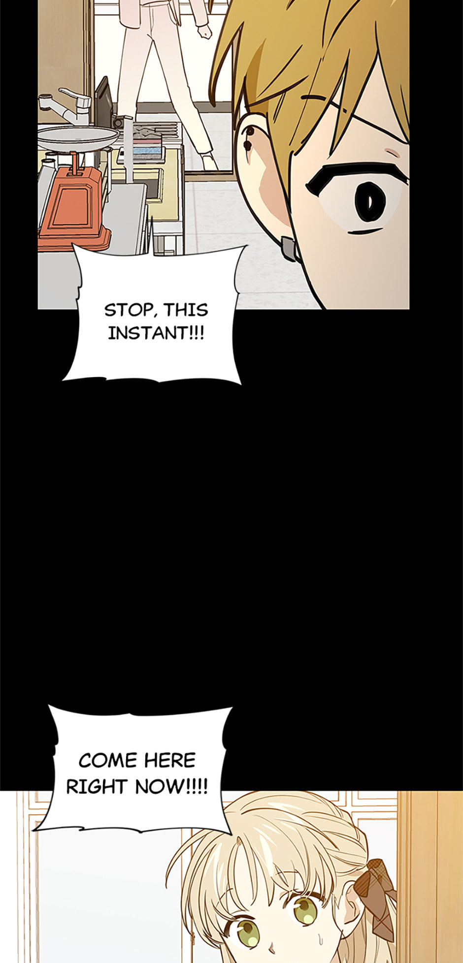 Read Wish Made by a Star chapter 43 image 54 on Lezhin