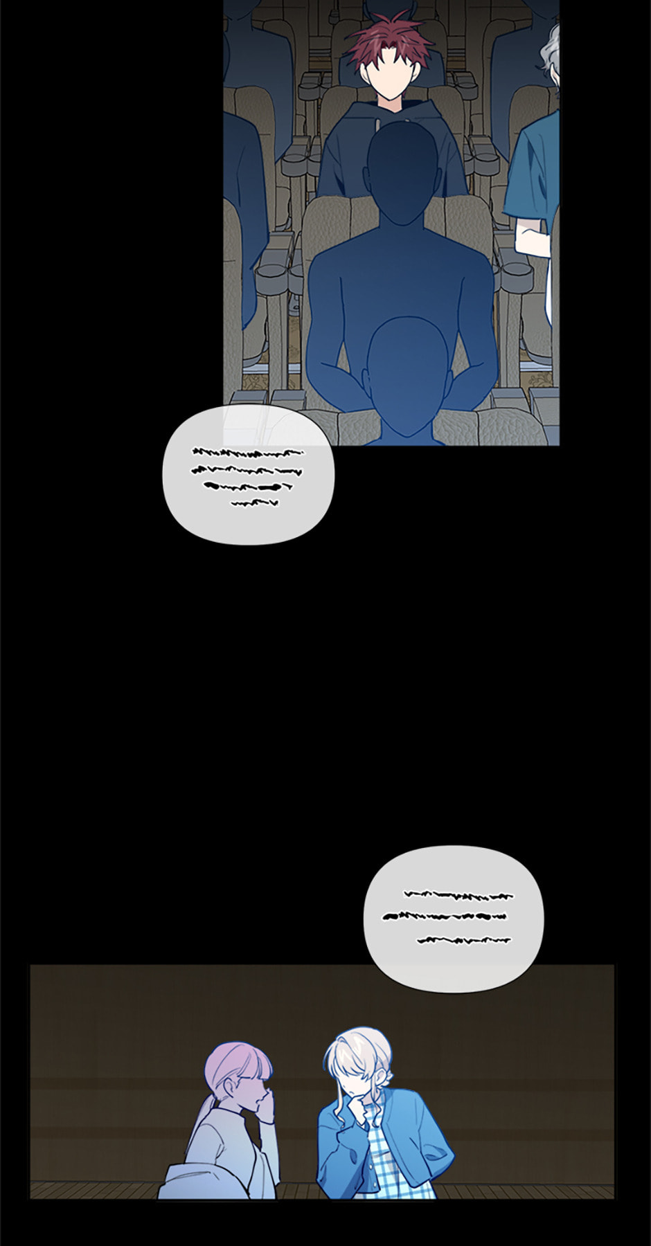 Read Wish Made by a Star chapter 44 image 13 on Lezhin