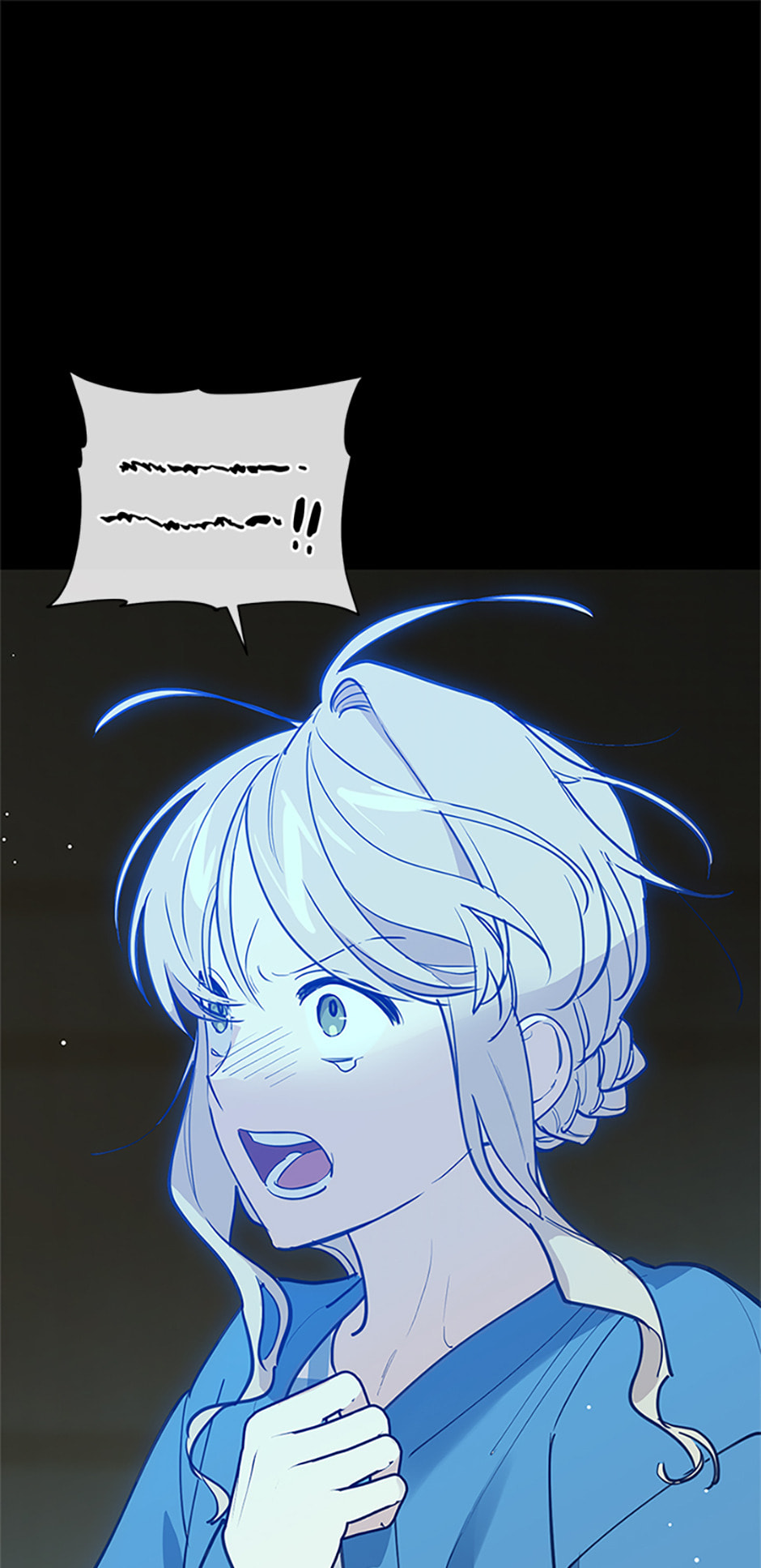 Read Wish Made by a Star chapter 44 image 15 on Lezhin