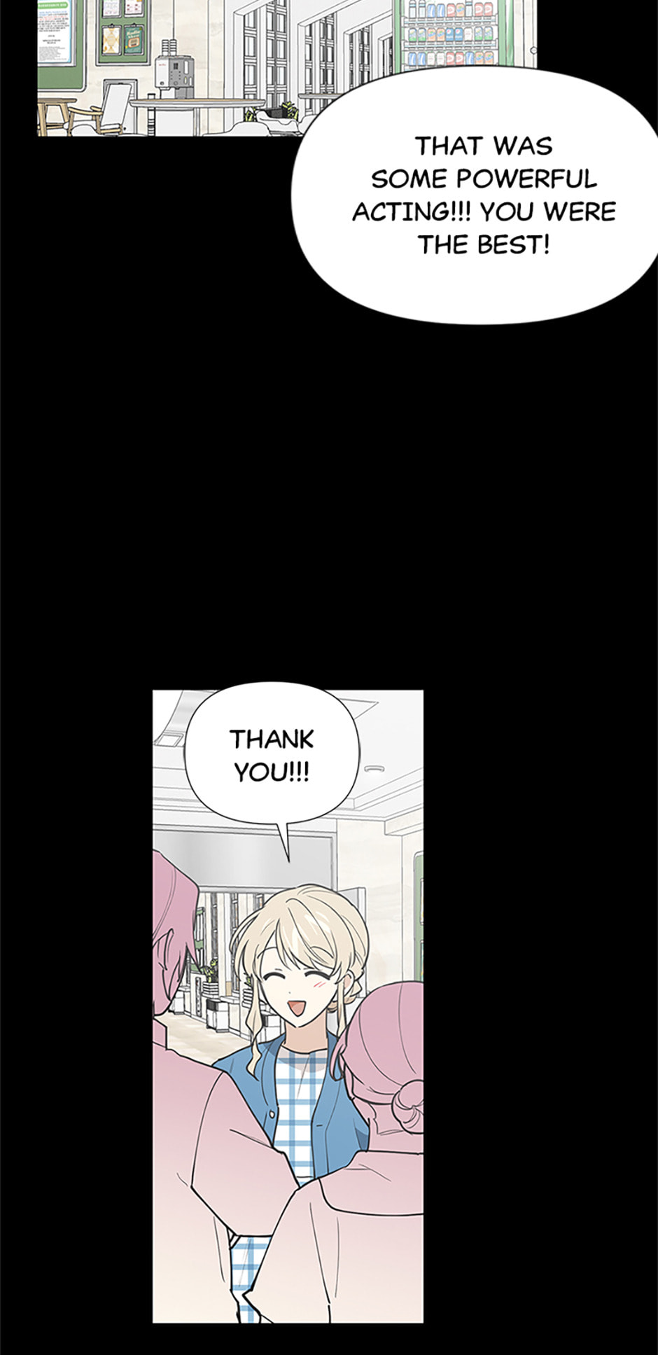 Read Wish Made by a Star chapter 44 image 21 on Lezhin