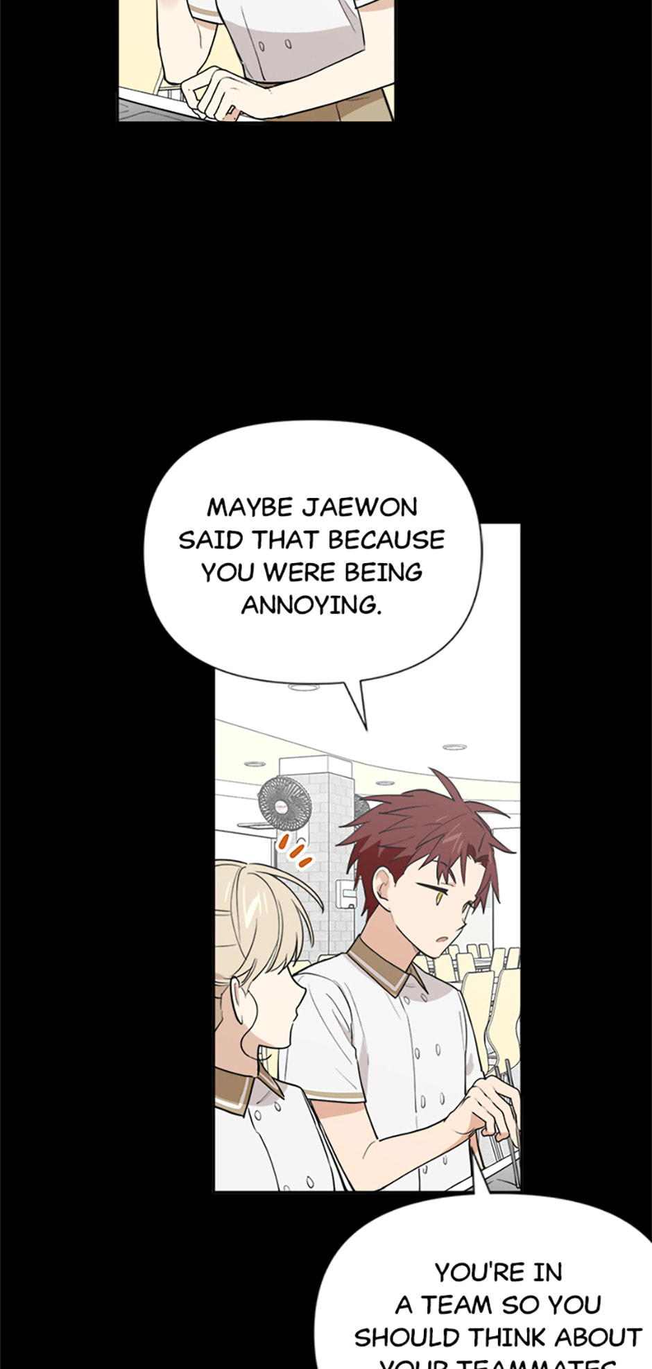 Read Wish Made by a Star chapter 44 image 37 on Lezhin