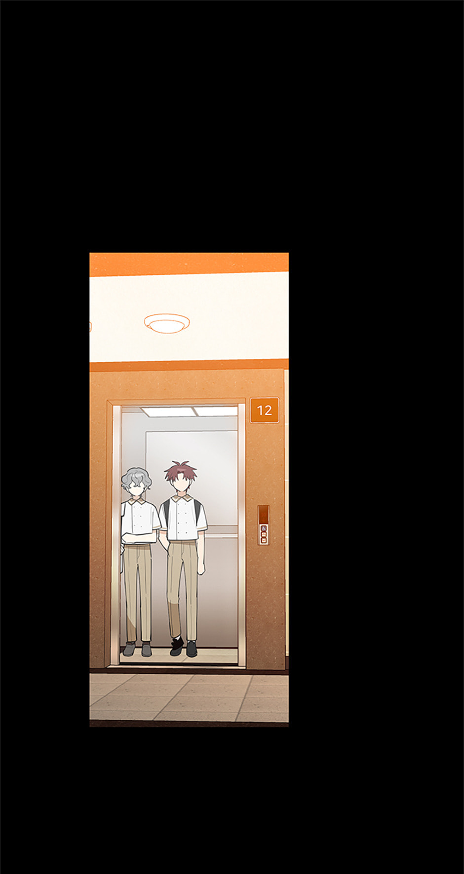 Read Wish Made by a Star chapter 44 image 47 on Lezhin