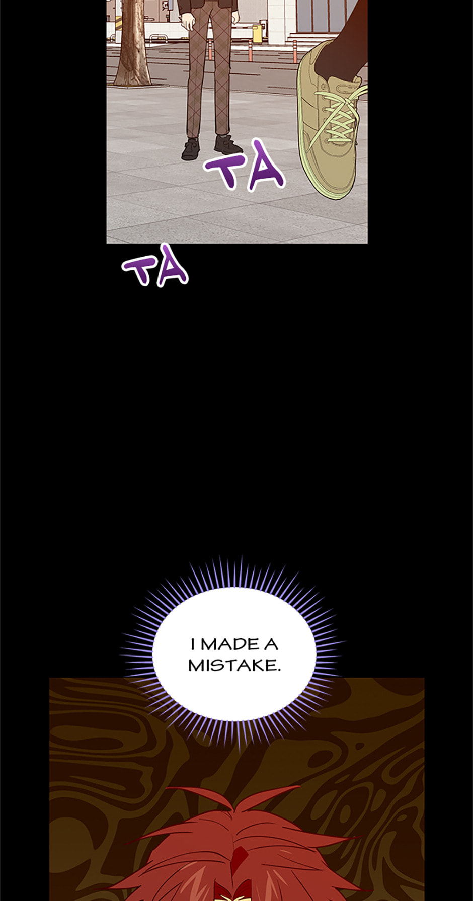 Read Wish Made by a Star chapter 45 image 27 on Lezhin